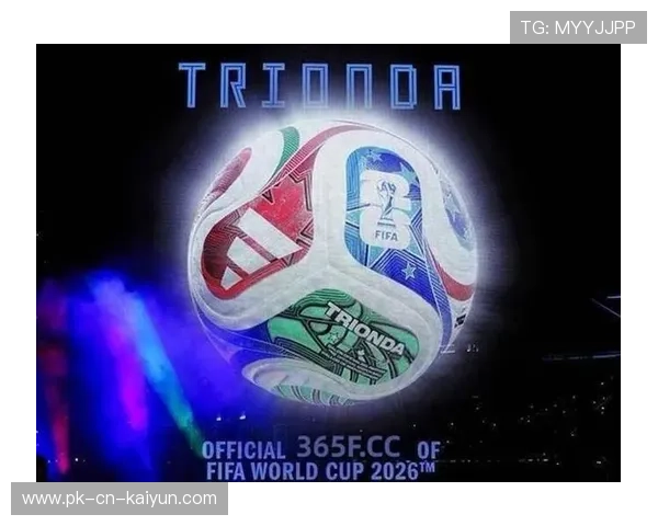 2026世界杯赛场智能化升级，观众体验再上新台阶，2026年世界杯参赛队伍