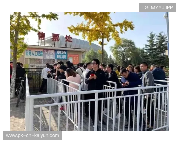 球迷票务系统升级简化购票流程受好评 球迷票务系统升级简化购票流程受好评