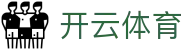 Kaiyun Sports 开云体育官方入口 - 官方全站 APP 下载及全天候入口